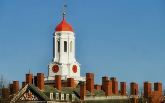 Harvard Campus